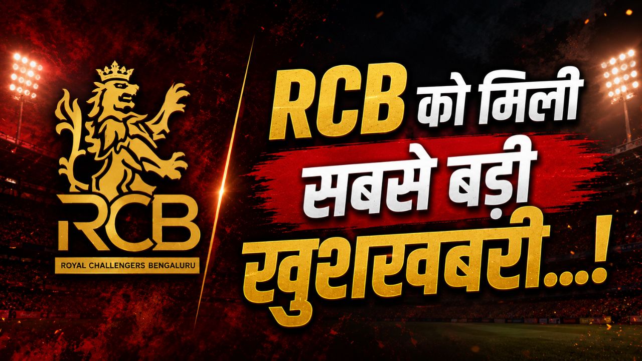 RCB Get Big Boost Before IPL 2026 Playoffs As Phil Salt Set To Return