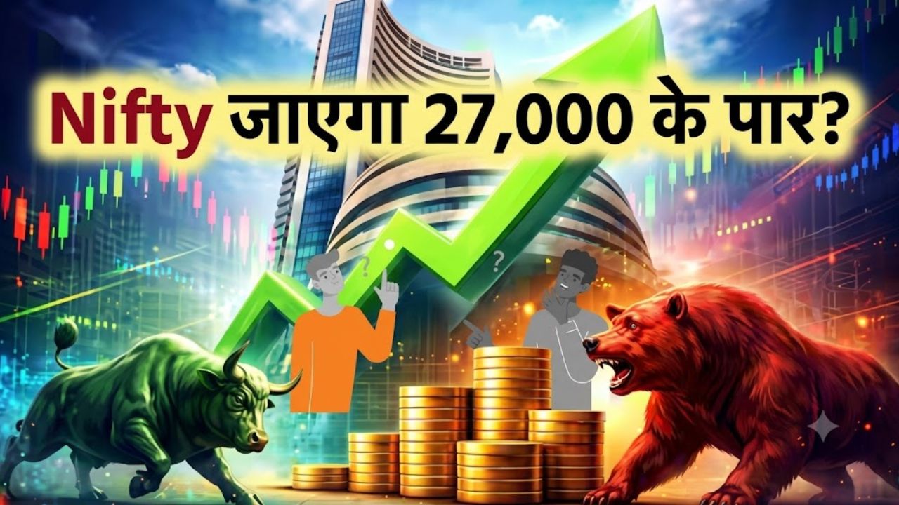 nifty 27000 target share market prediction