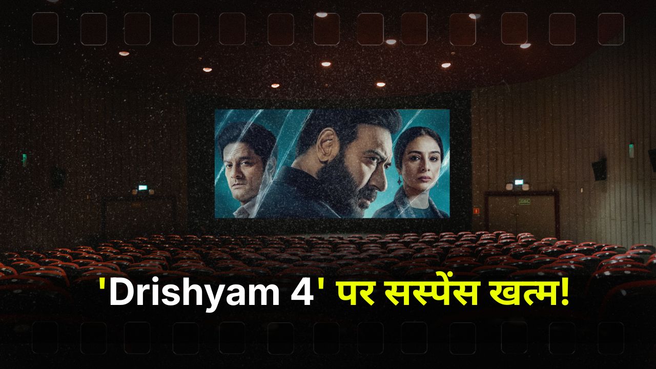 Drishyam 3 Update Ajay Devgn Drops a Major Hint About the Future of Drishyam 4